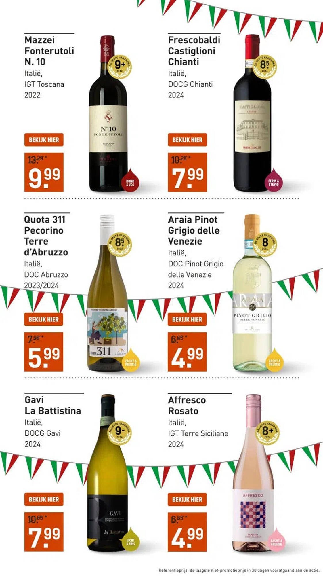 Gall &amp; Gall folder