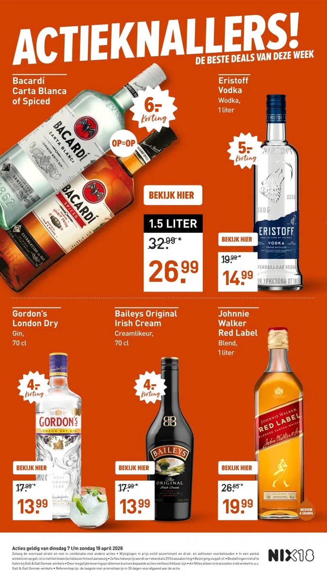 Gall &amp; Gall folder