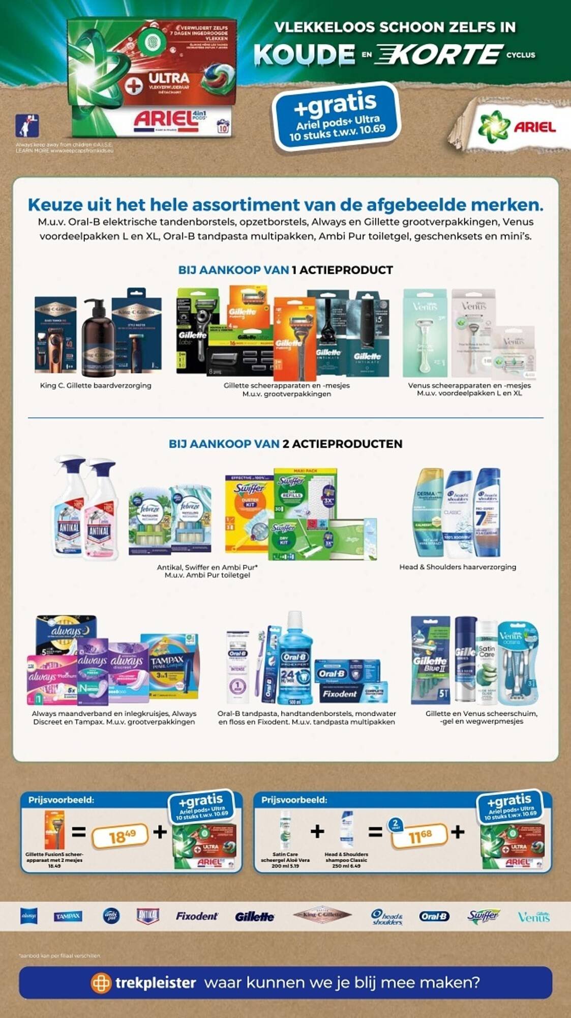 Trekpleister folder (2025-09-02 - 2025-09-14)