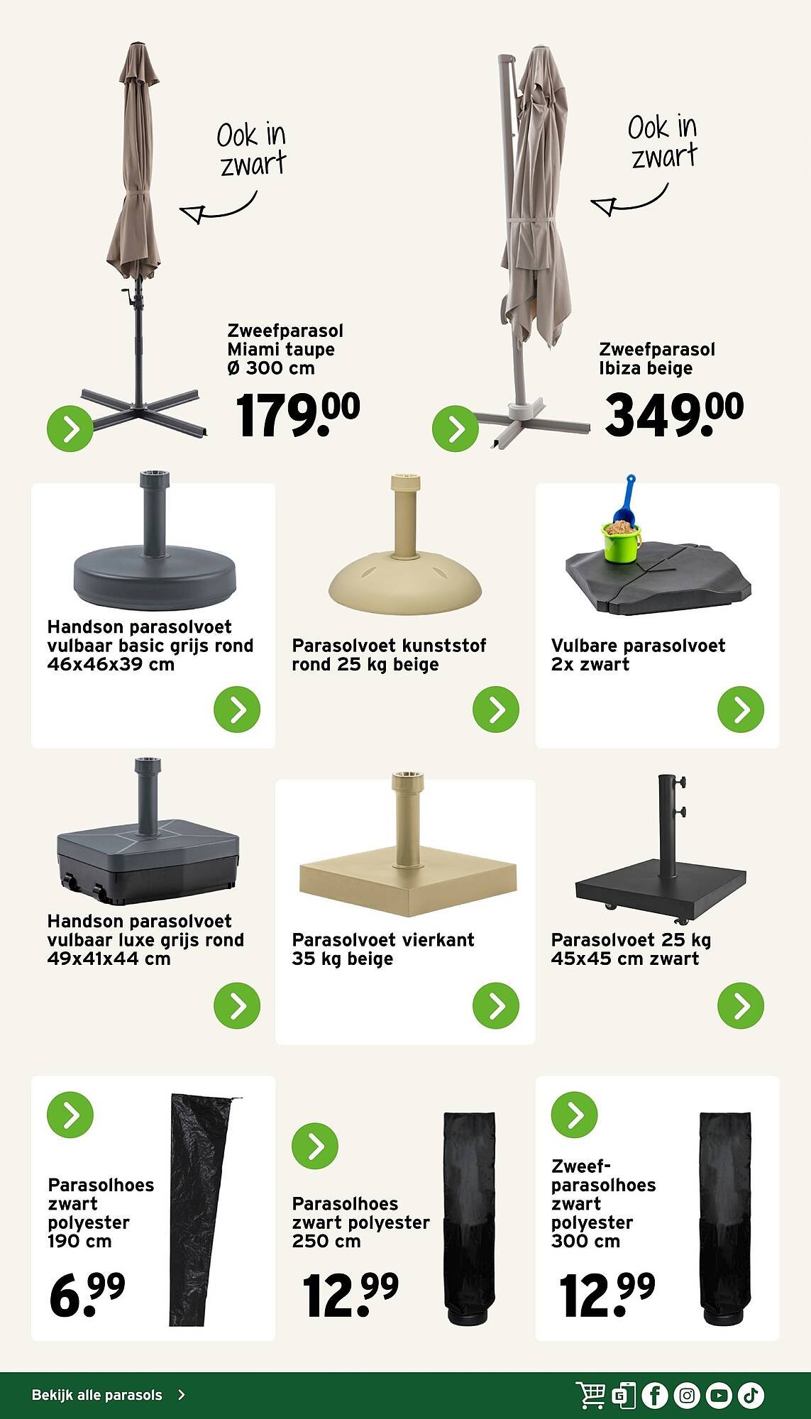 GAMMA folder (2026-04-02 - 2026-09-27)