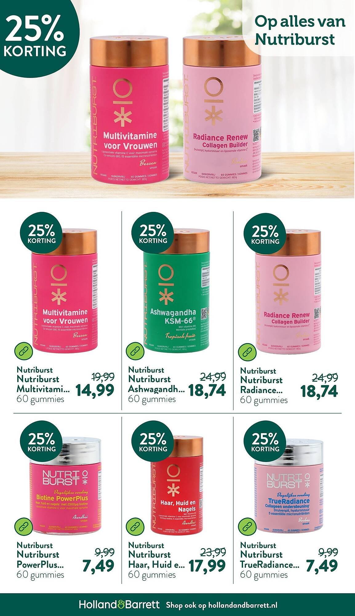 Holland & Barrett folder (2025-08-25 - 2025-08-31)