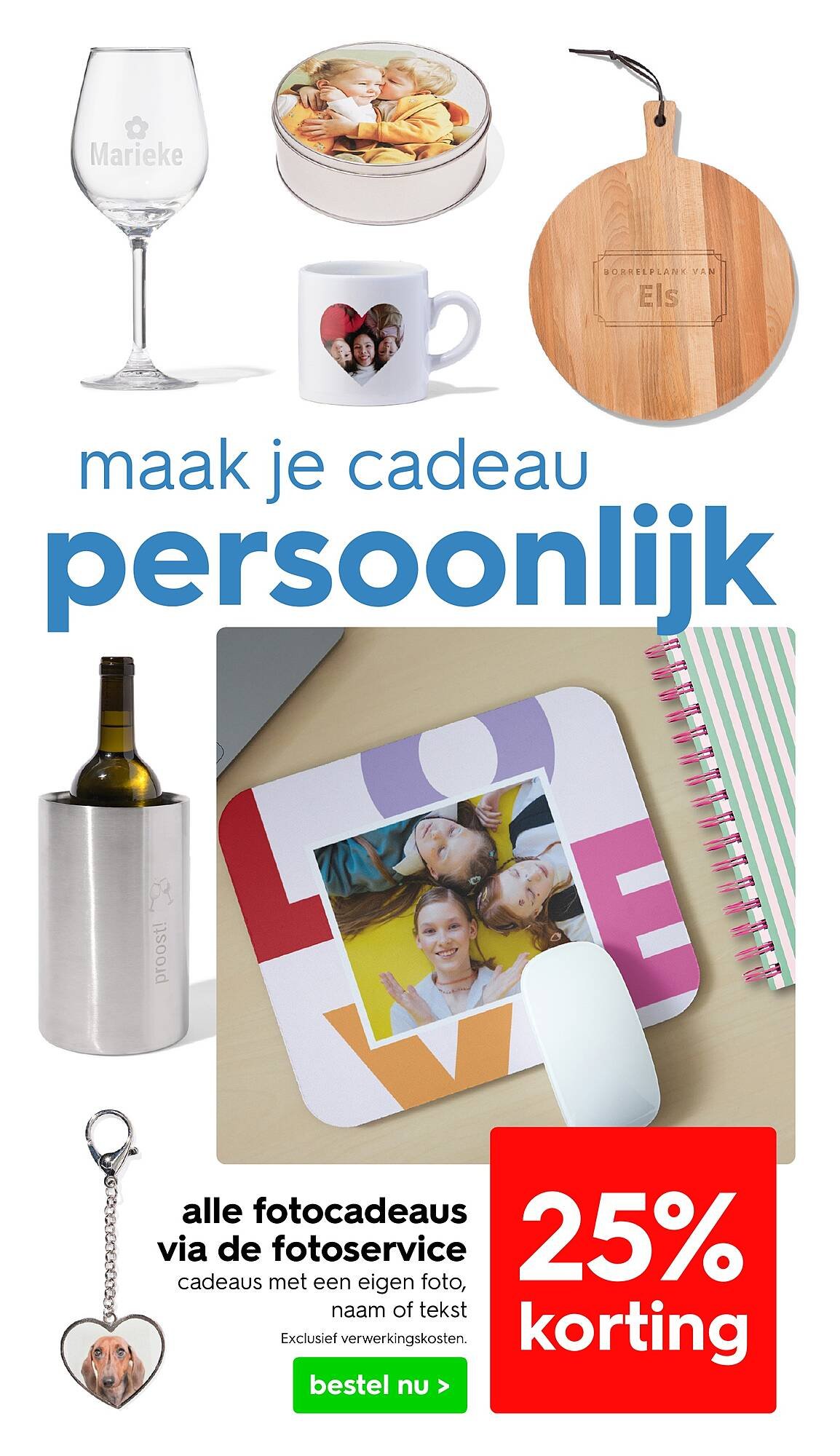 HEMA folder (2025-09-22 - 2025-09-28)