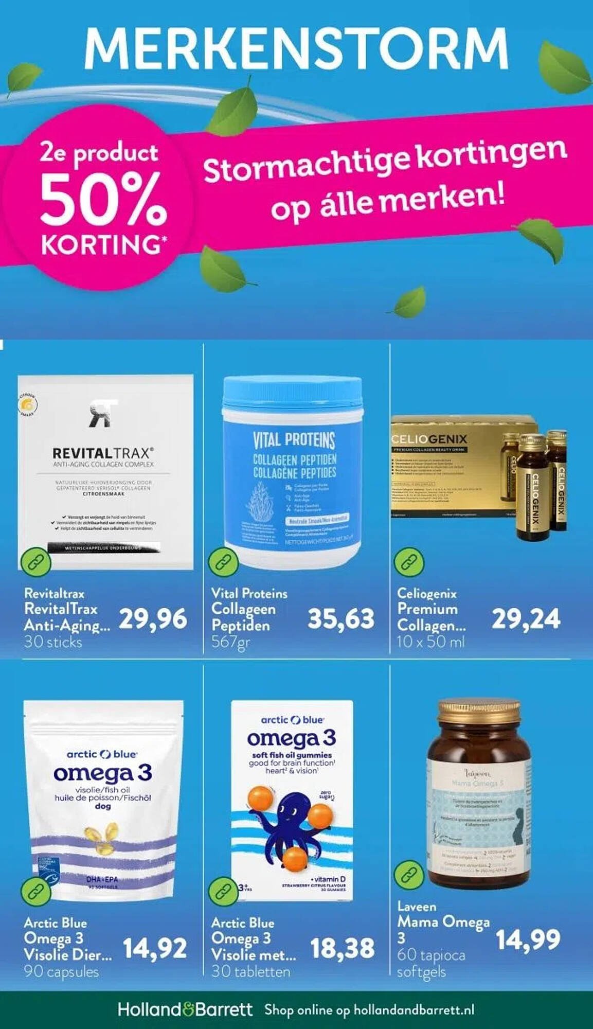 Holland &amp; Barrett folder