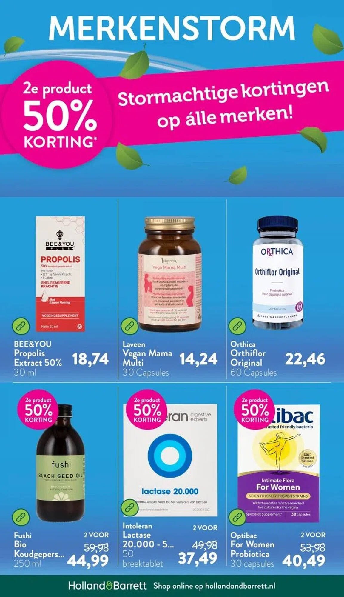 Holland &amp; Barrett folder