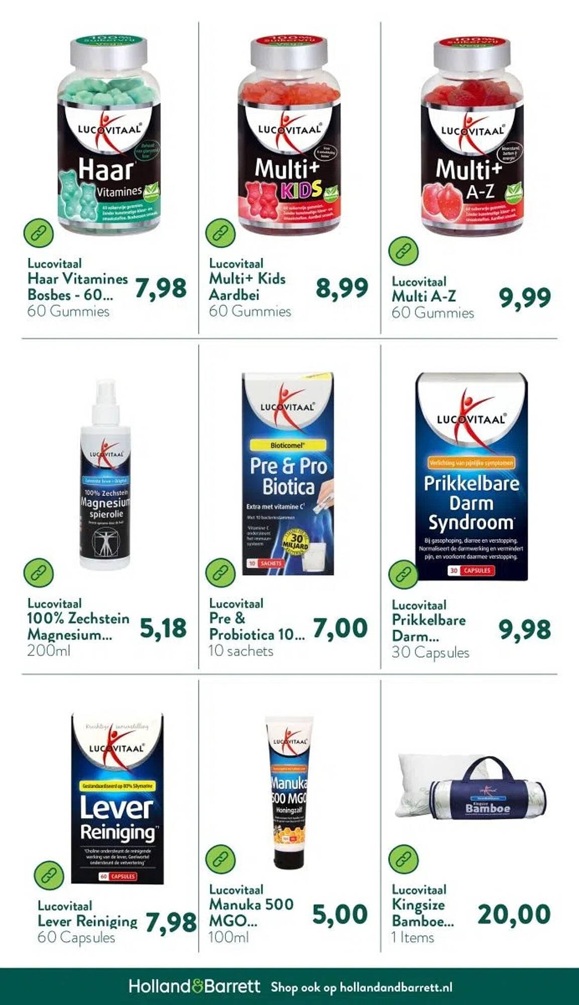 Holland &amp; Barrett folder