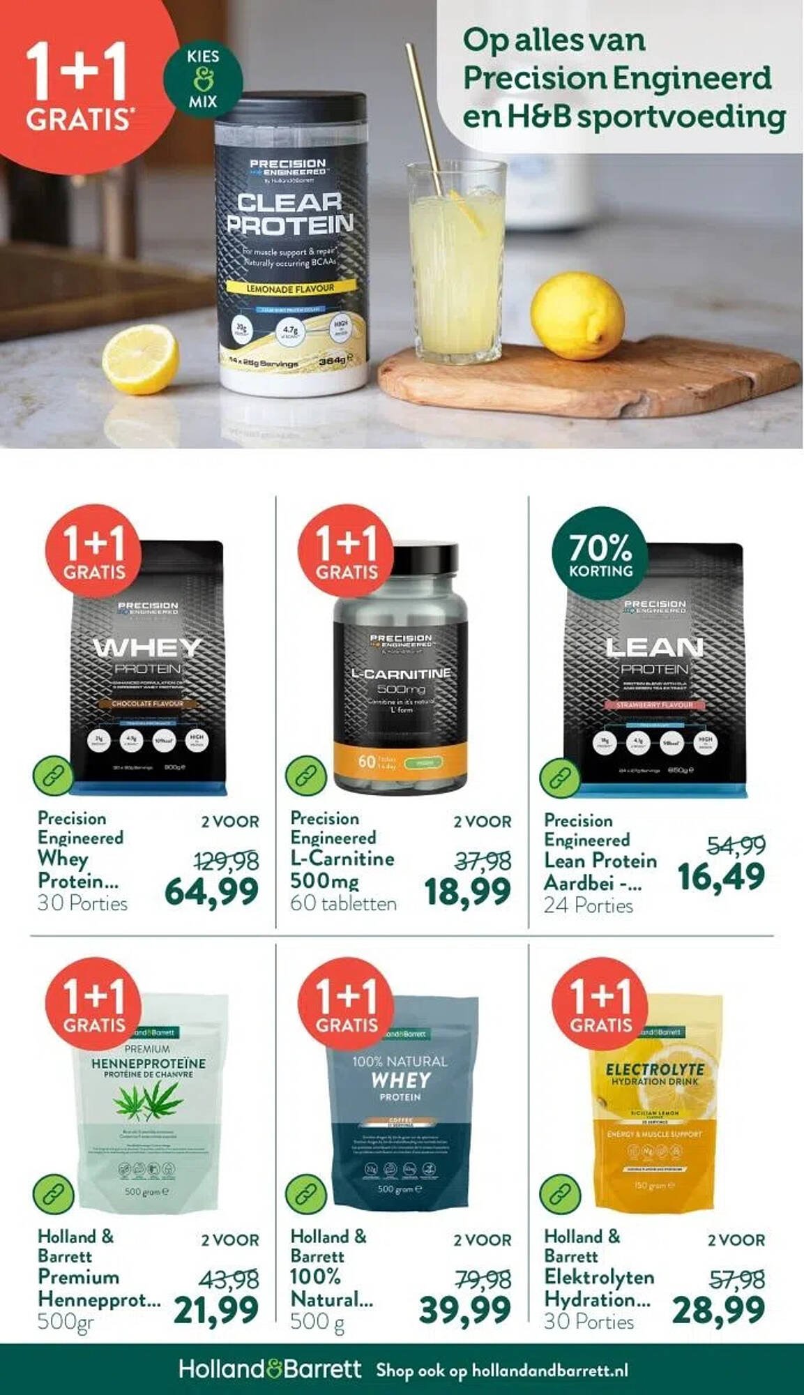 Holland &amp; Barrett folder