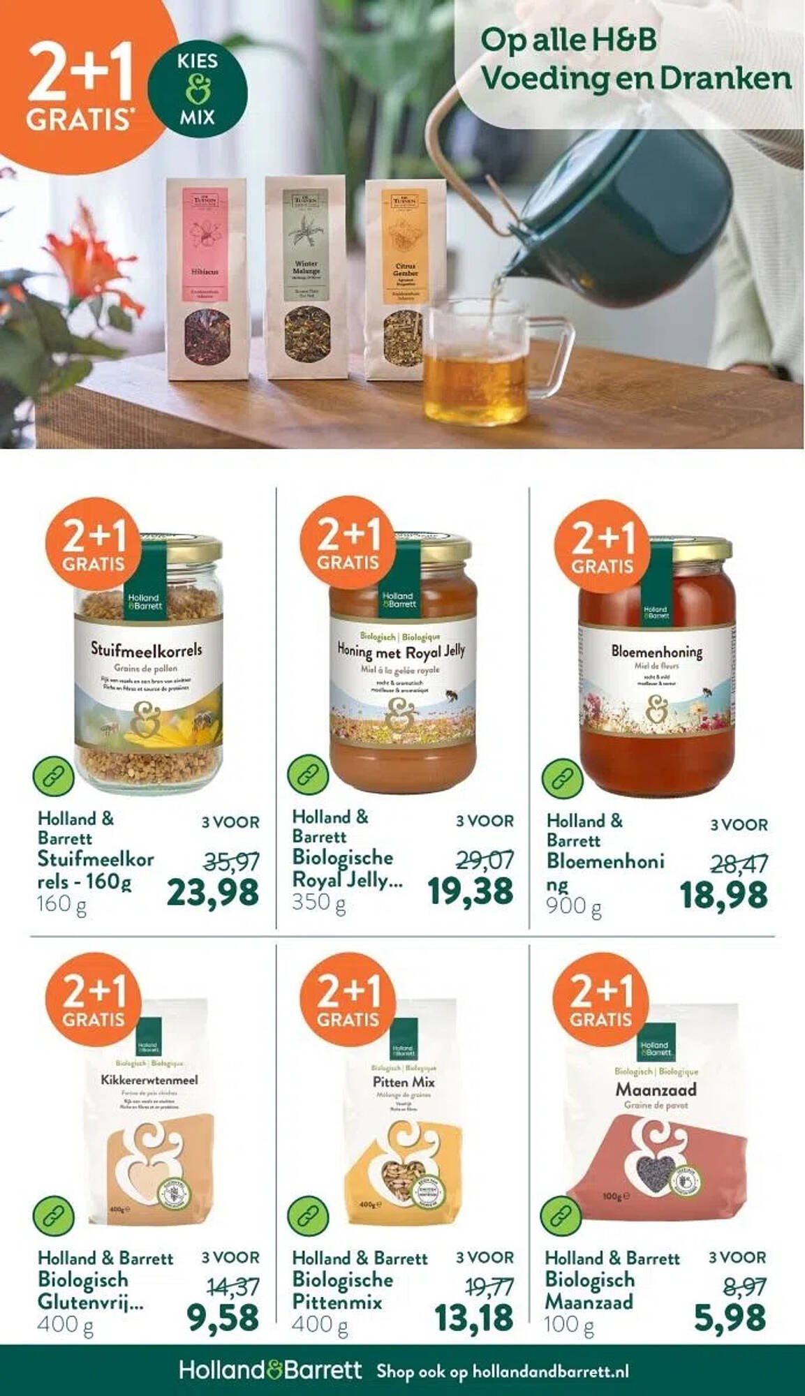 Holland &amp; Barrett folder