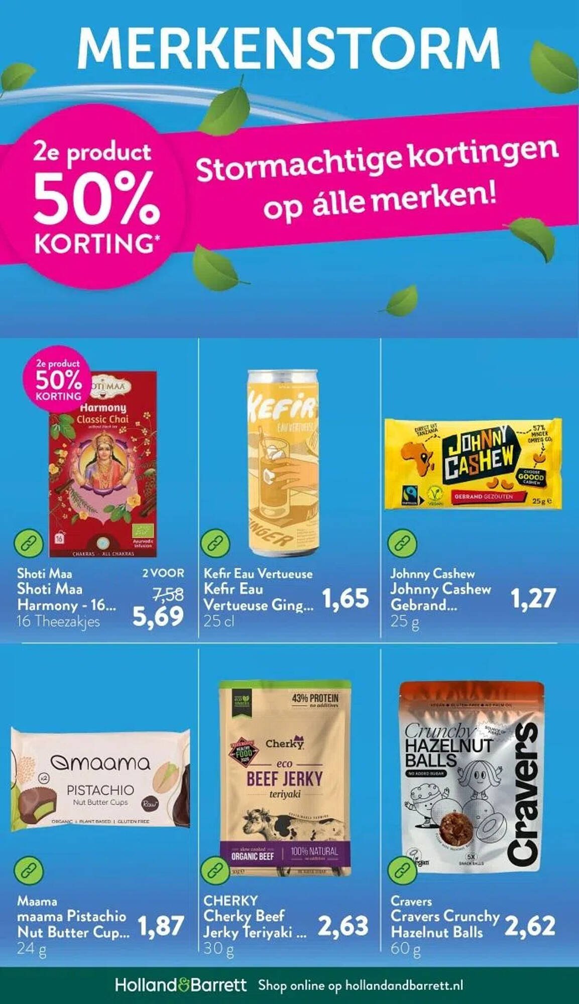 Holland &amp; Barrett folder