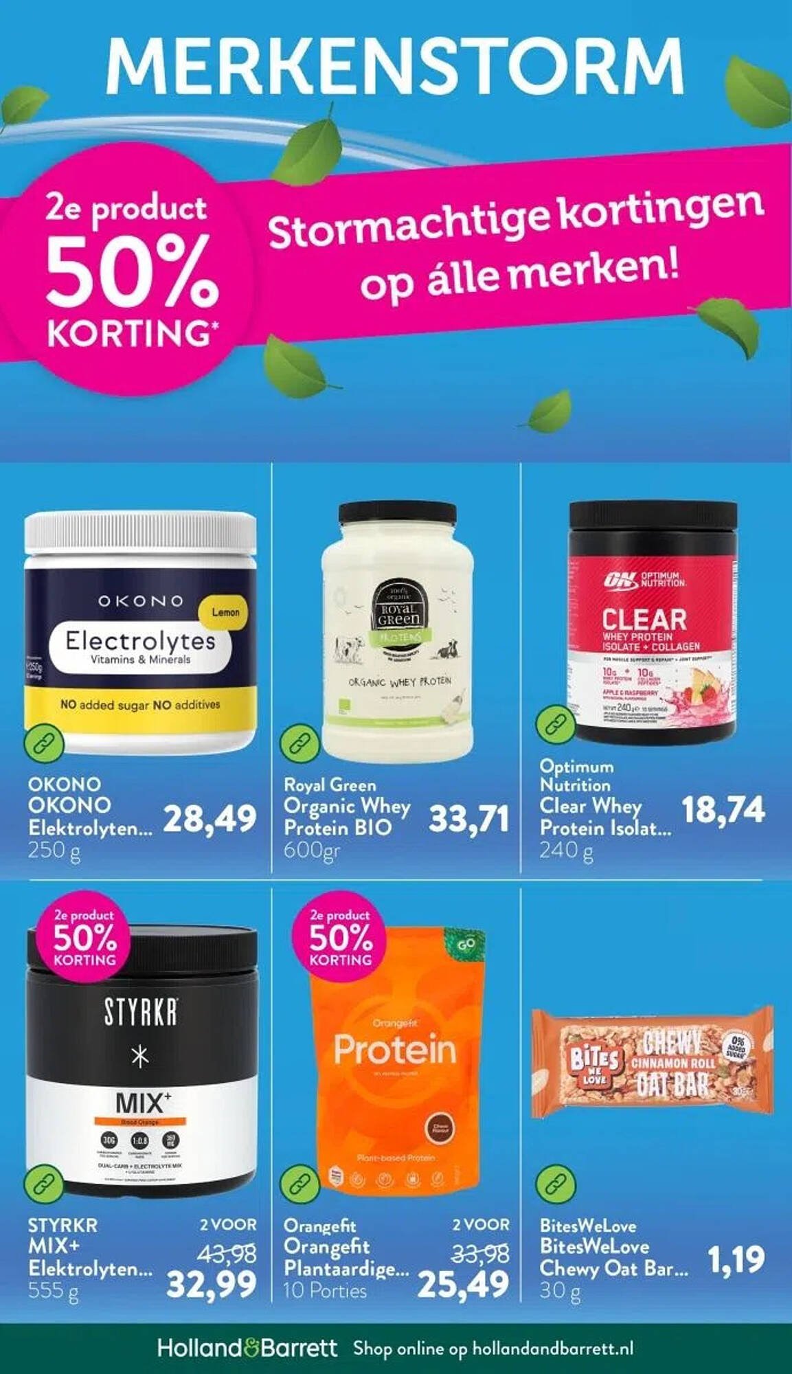 Holland &amp; Barrett folder