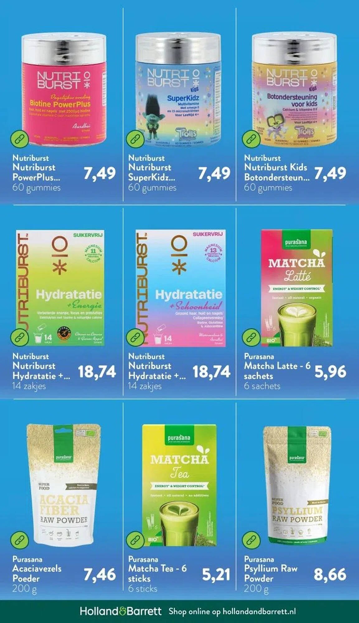 Holland &amp; Barrett folder