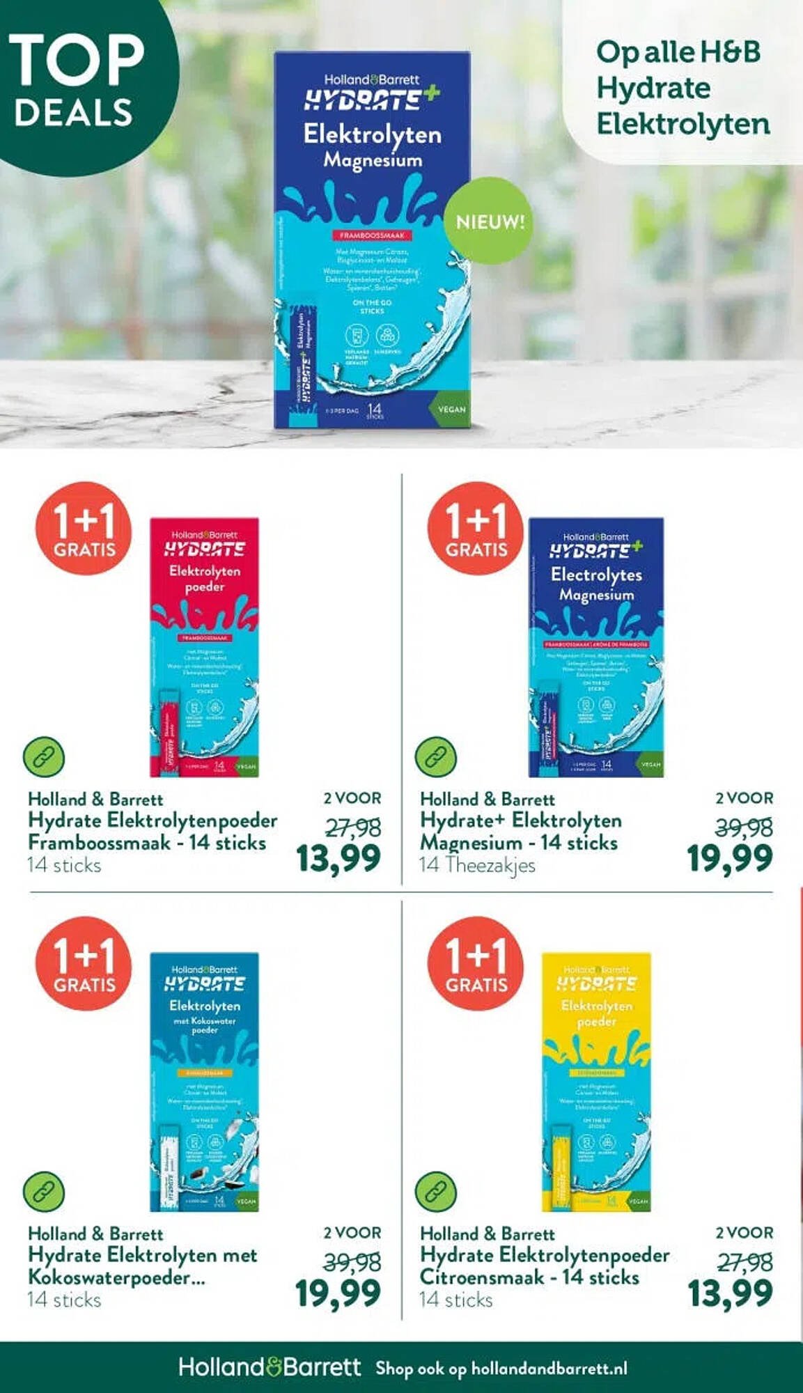 Holland &amp; Barrett folder