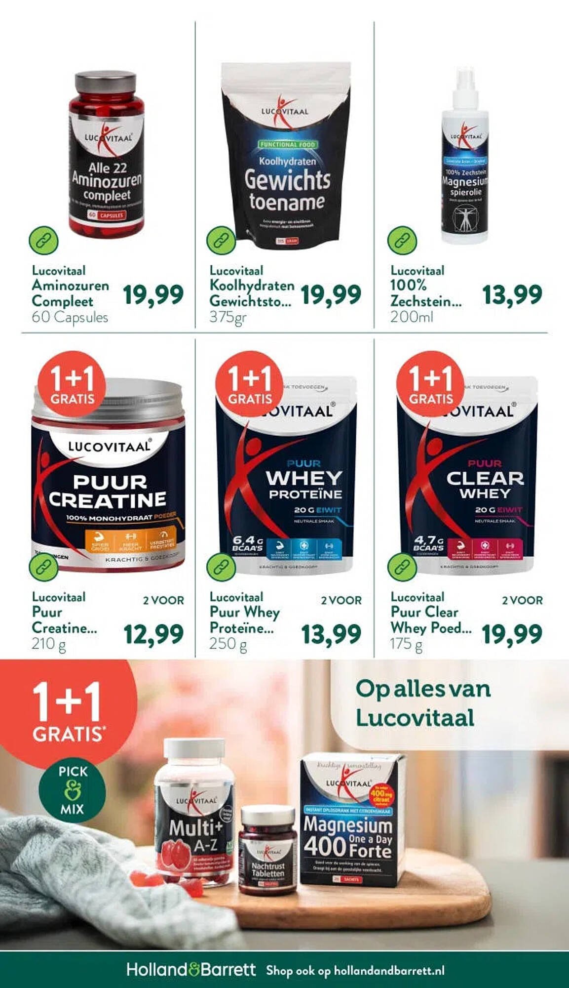 Holland &amp; Barrett folder