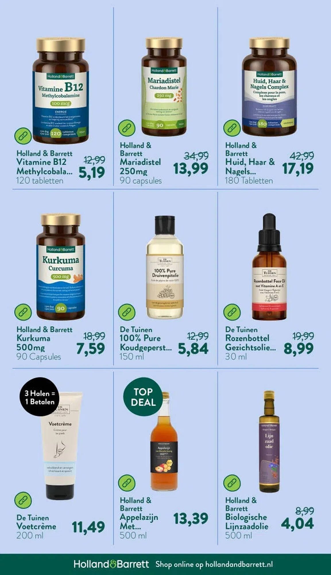 Holland &amp; Barrett folder