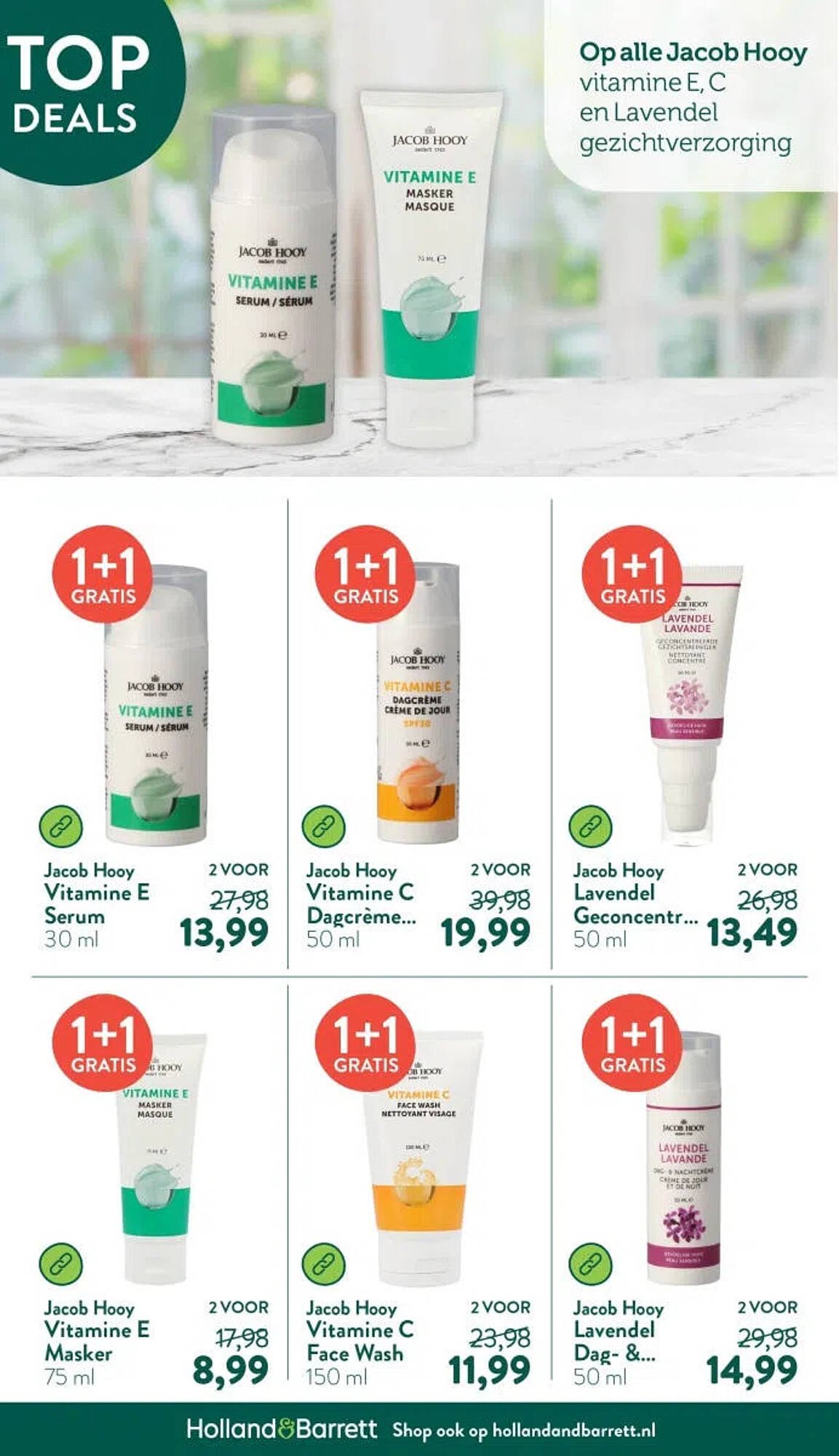 Holland &amp; Barrett folder