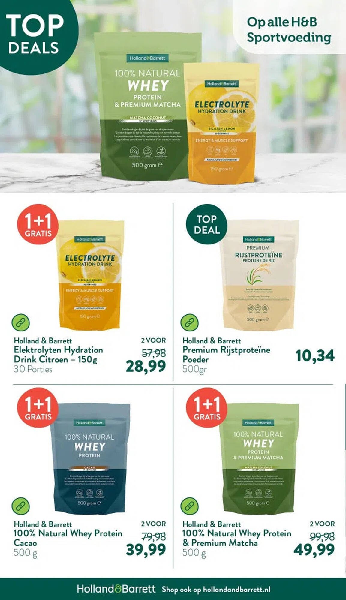 Holland &amp; Barrett folder