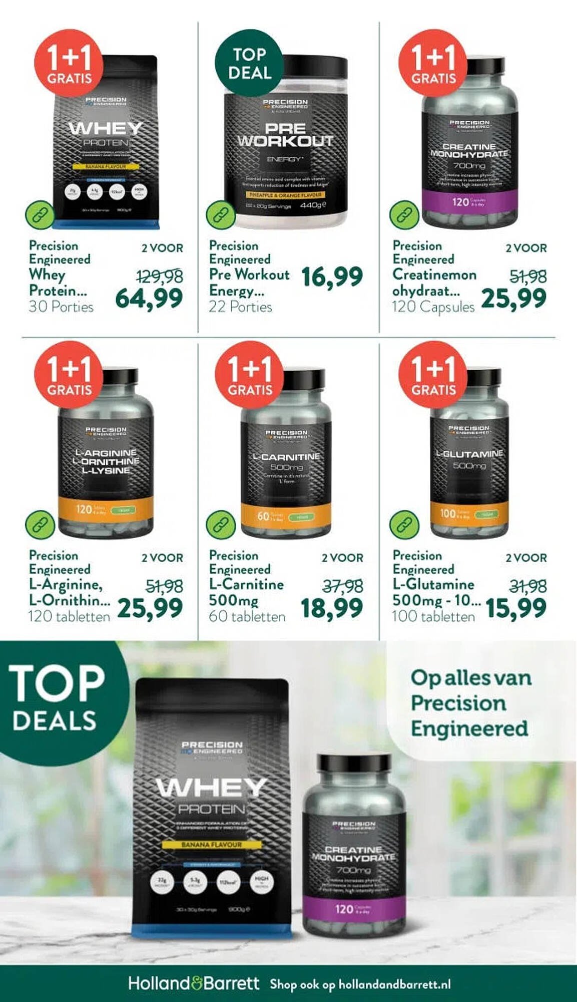 Holland &amp; Barrett folder