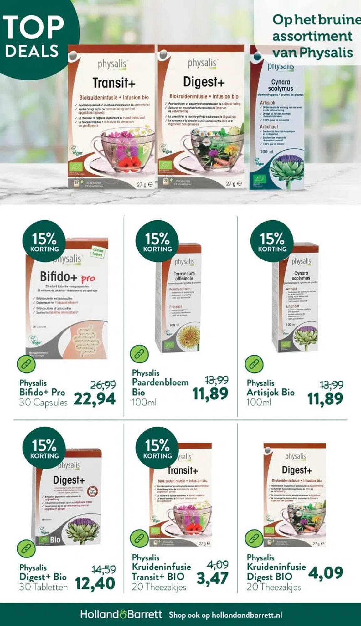 Holland &amp; Barrett folder