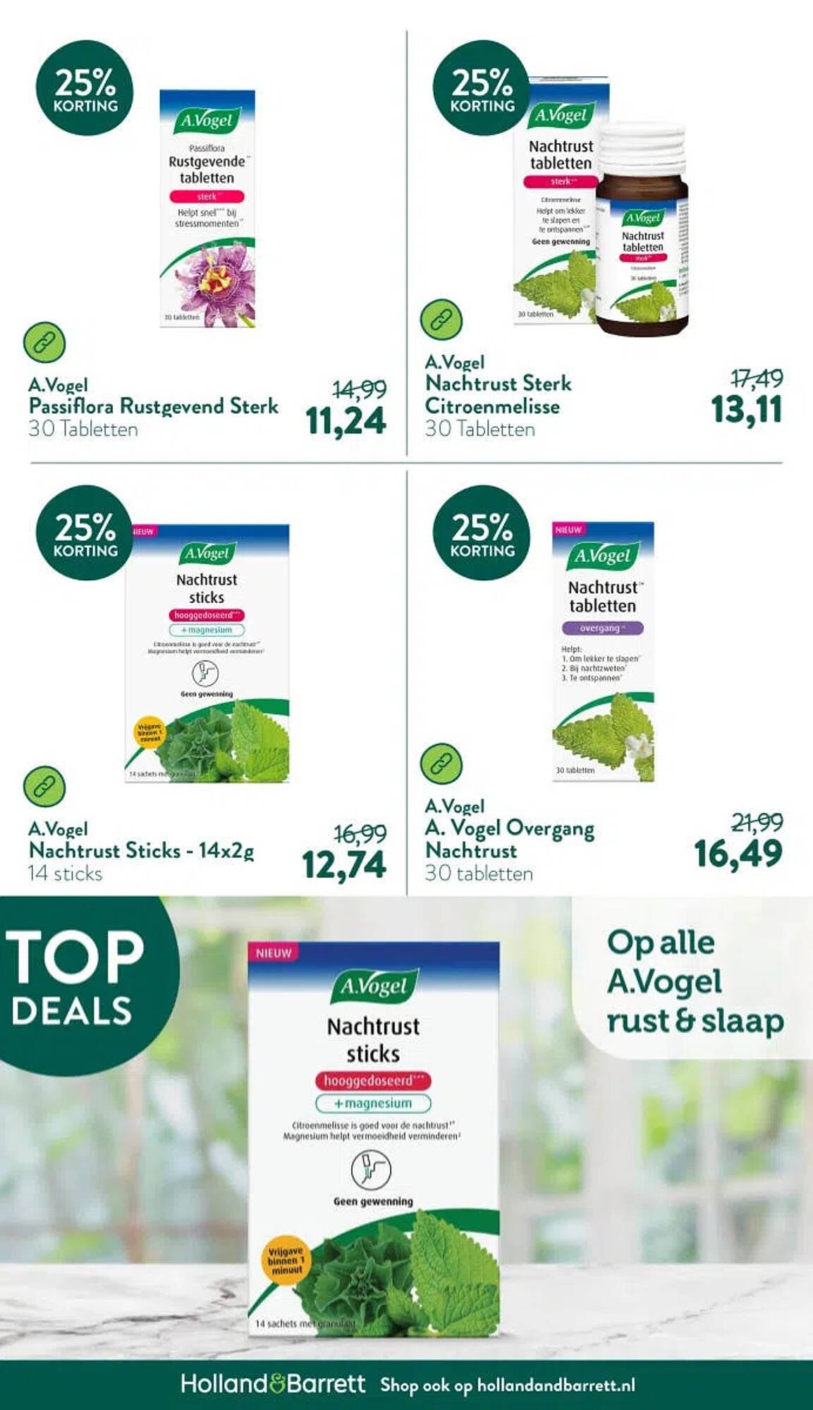 Holland &amp; Barrett folder