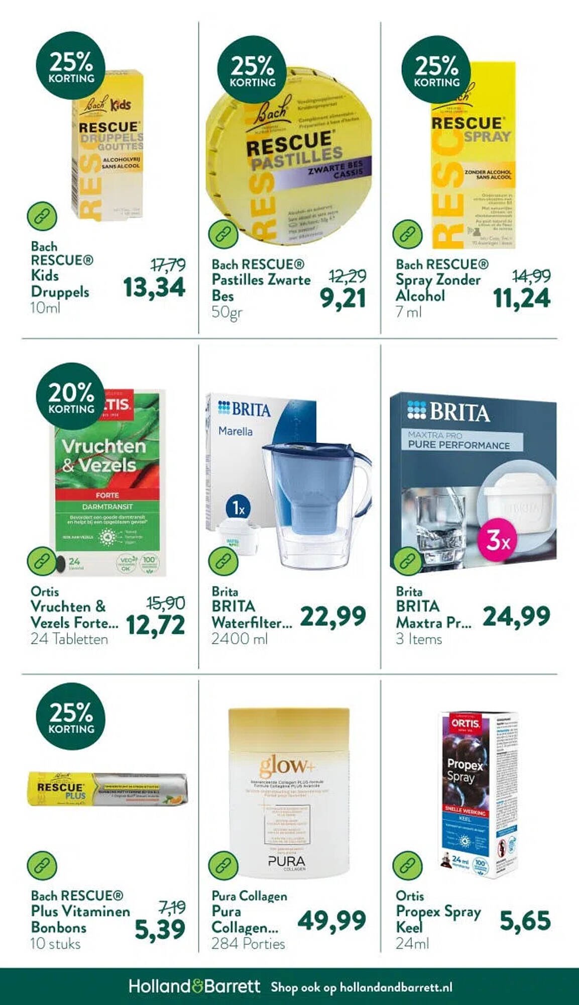 Holland &amp; Barrett folder