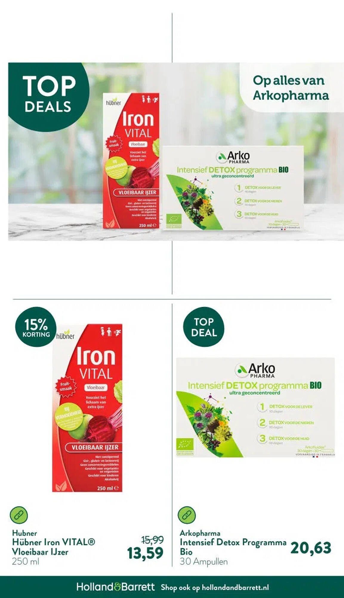 Holland &amp; Barrett folder