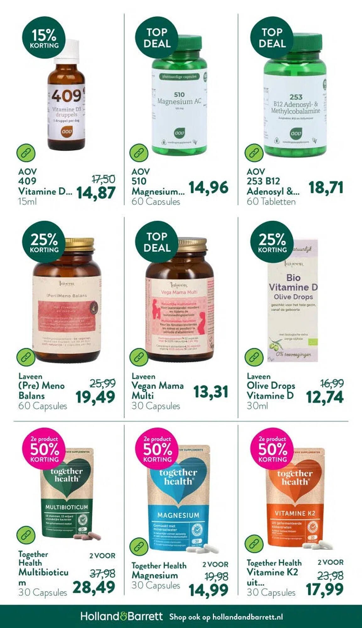 Holland &amp; Barrett folder