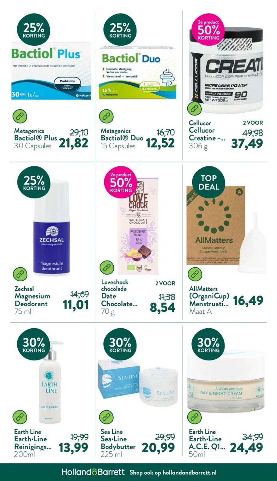 Holland &amp; Barrett folder