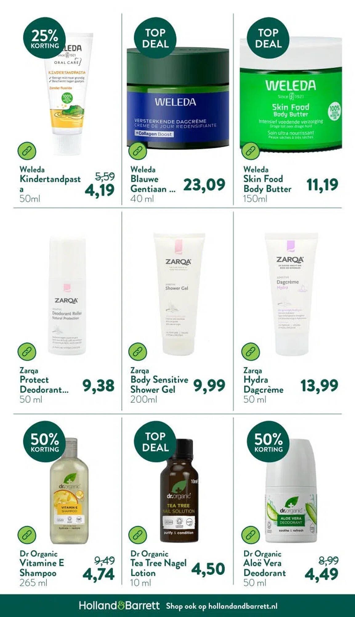 Holland &amp; Barrett folder