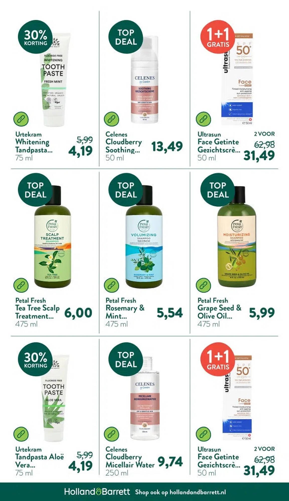 Holland &amp; Barrett folder