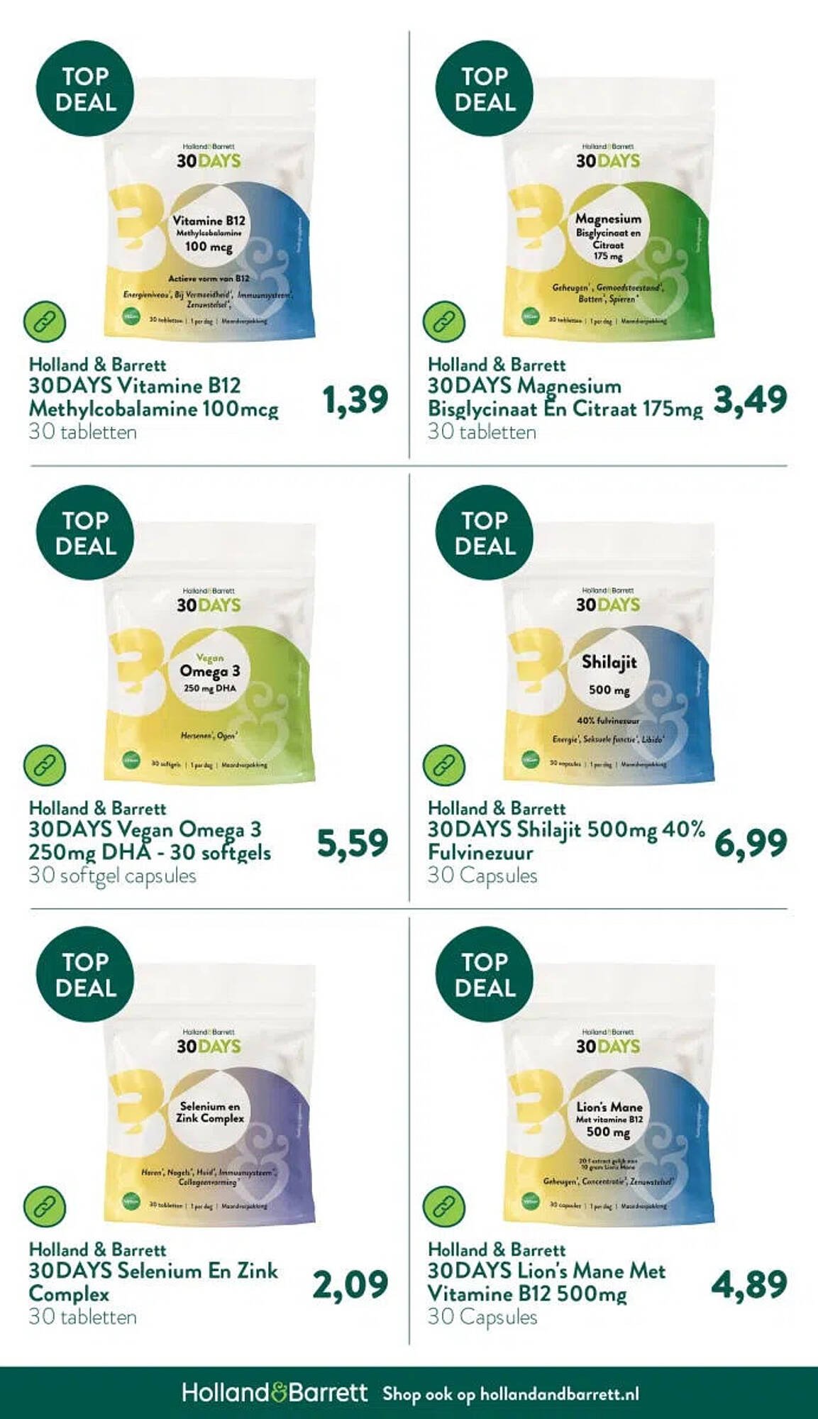 Holland &amp; Barrett folder