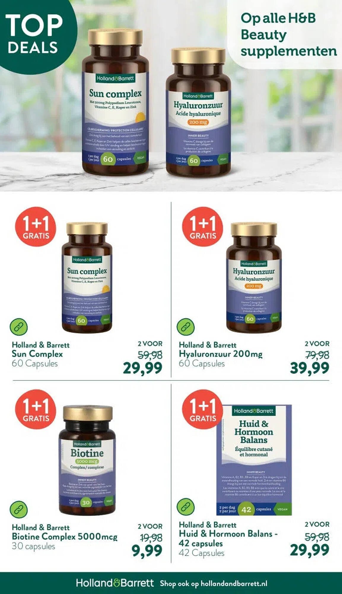 Holland &amp; Barrett folder