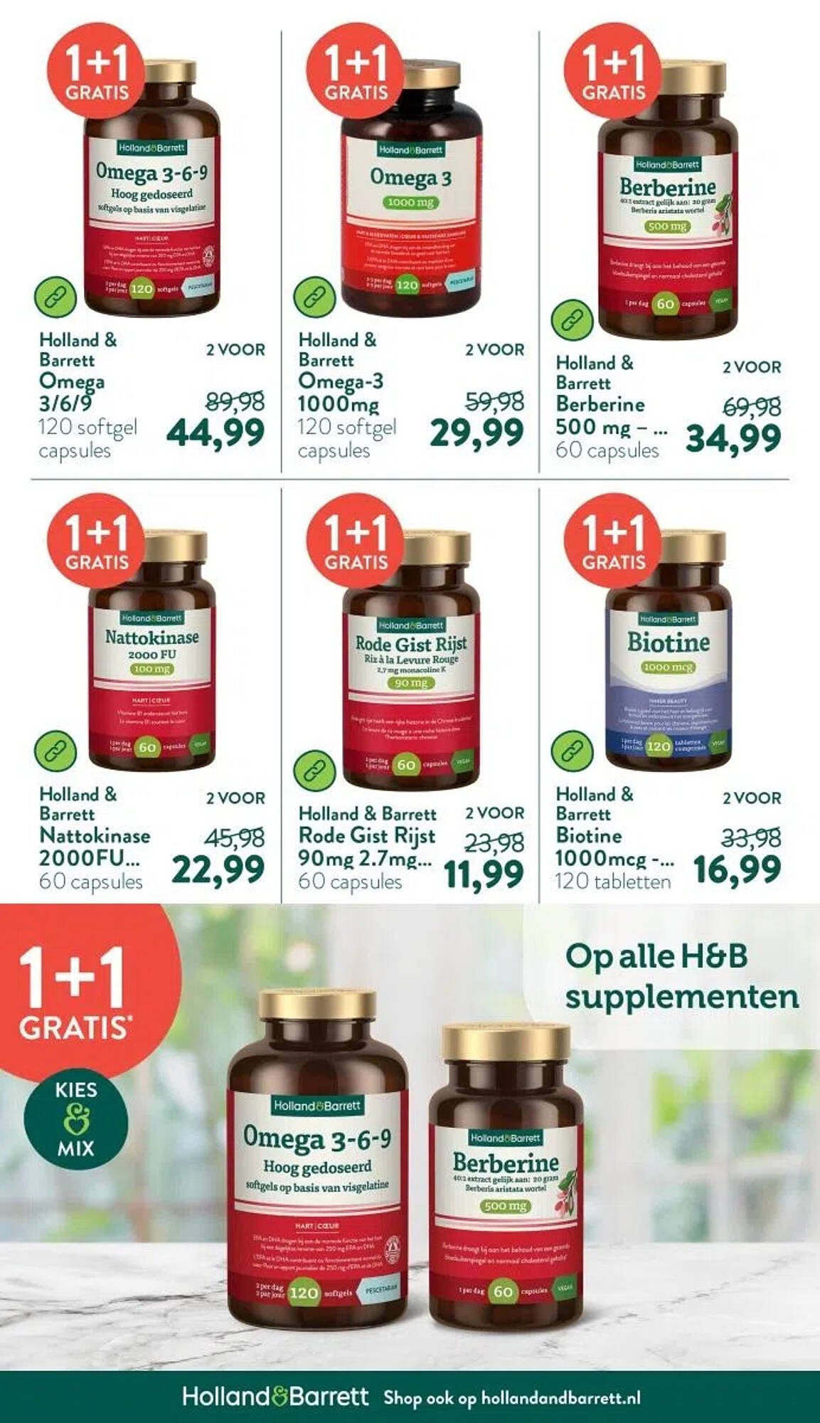 Holland & Barrett folder (2025-10-13 - 2025-10-19)