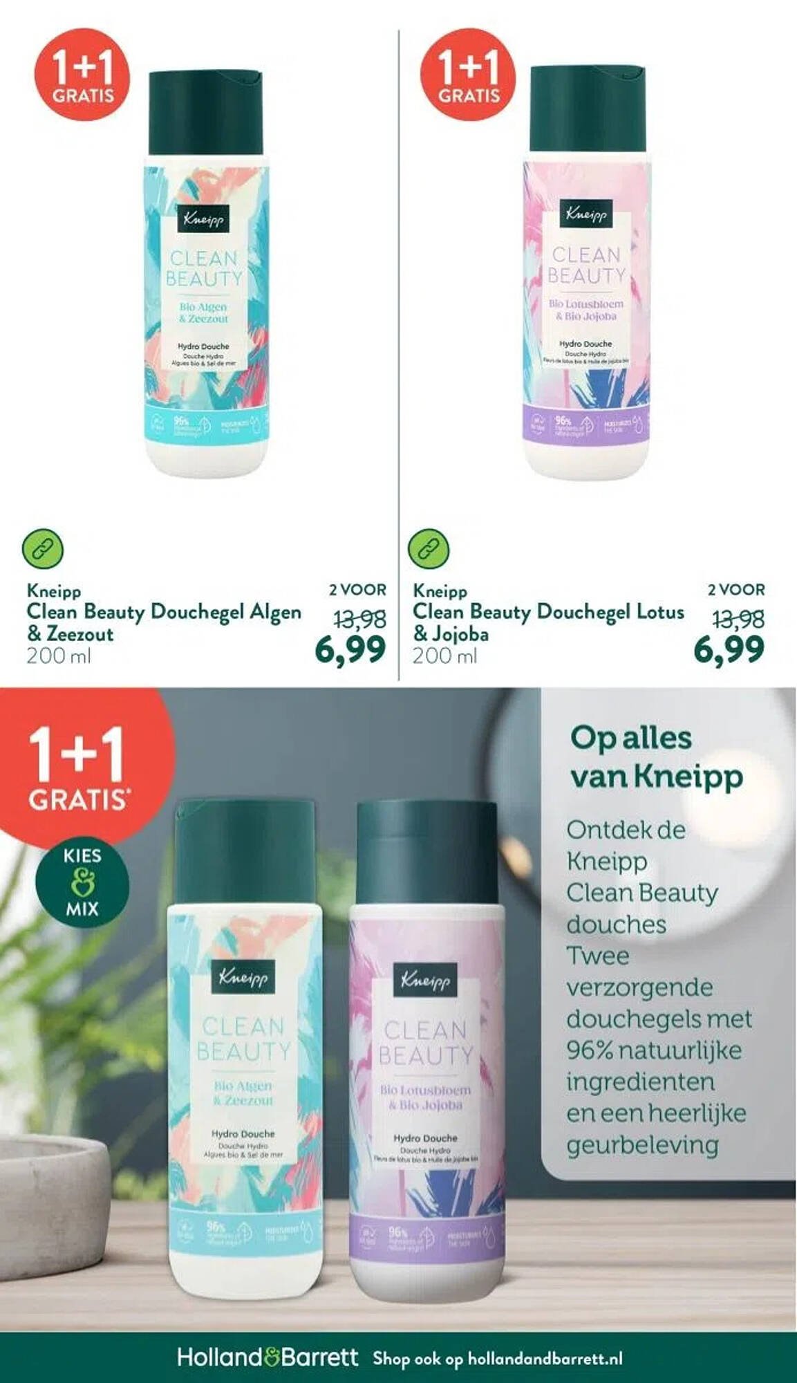 Holland & Barrett folder (2025-10-13 - 2025-10-19)
