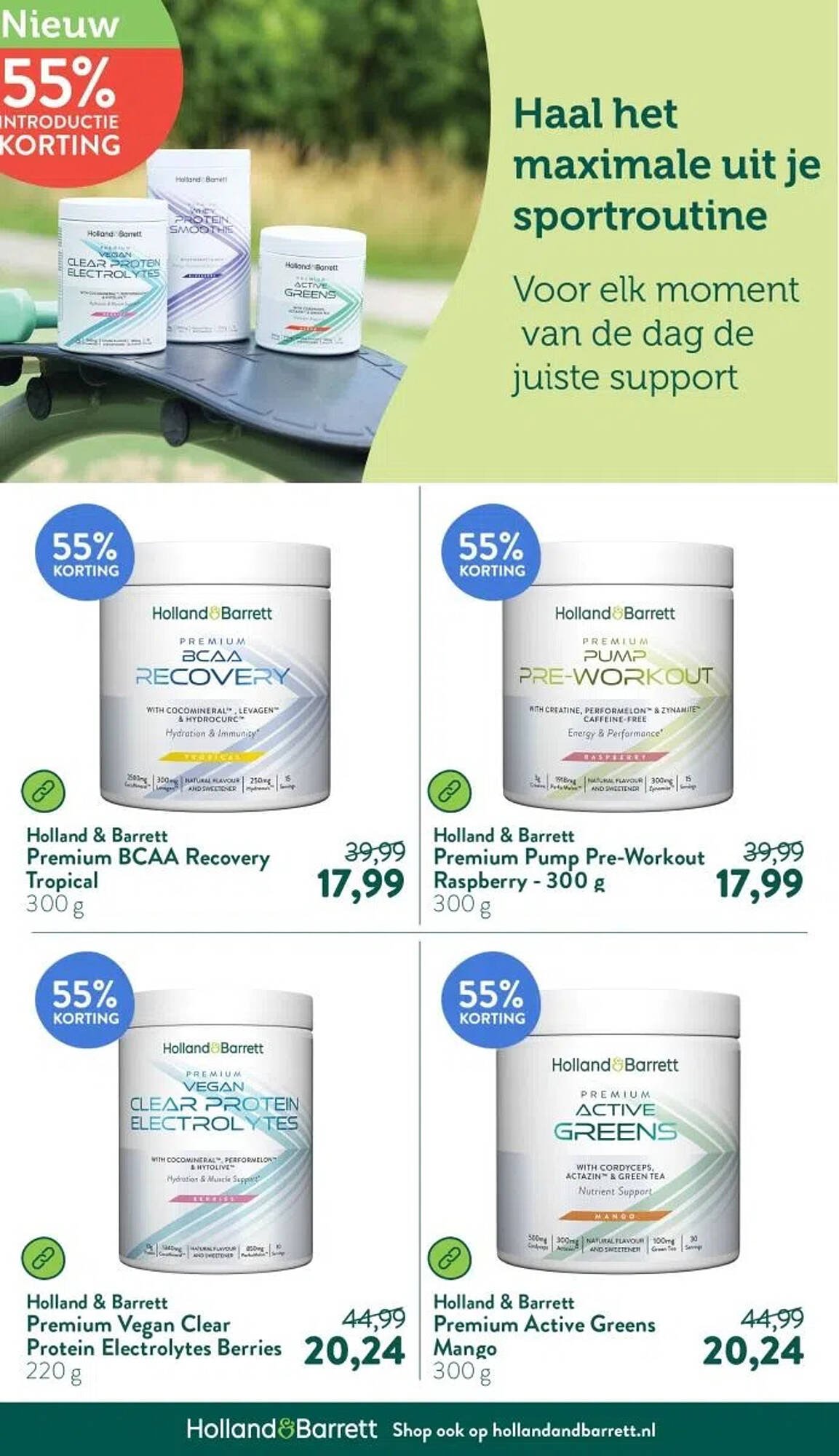 Holland & Barrett folder (2025-10-13 - 2025-10-19)
