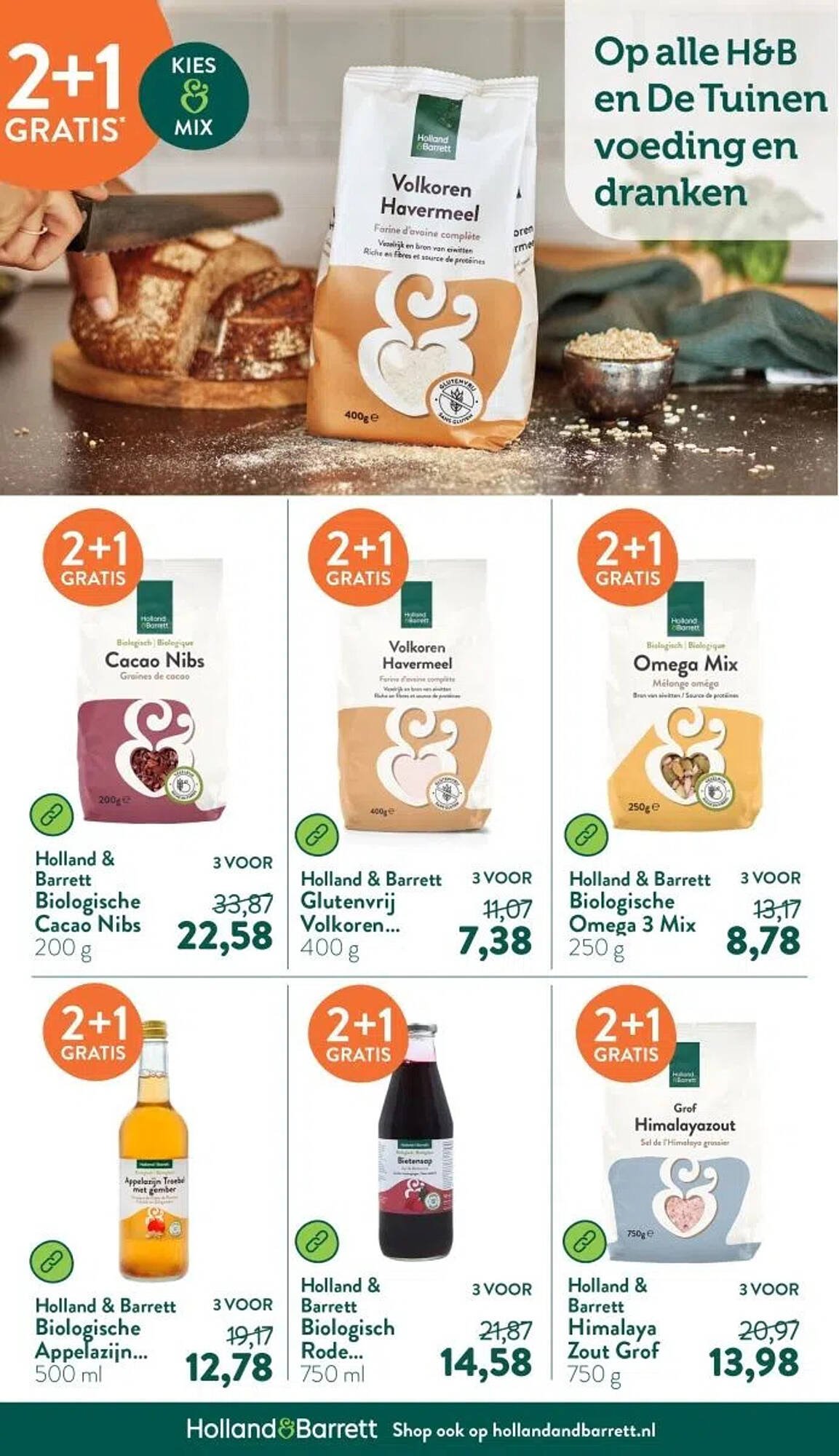 Holland & Barrett folder (2025-10-13 - 2025-10-19)