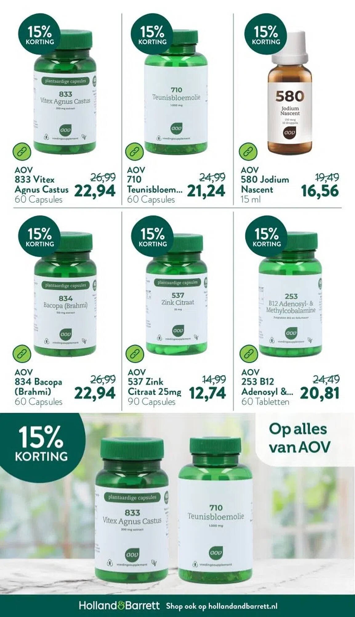 Holland & Barrett folder (2025-10-13 - 2025-10-19)