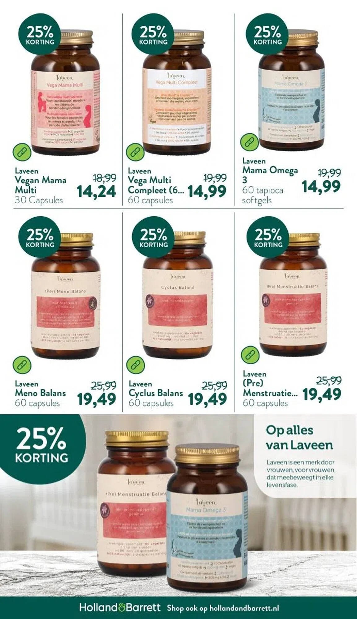 Holland & Barrett folder (2025-10-13 - 2025-10-19)