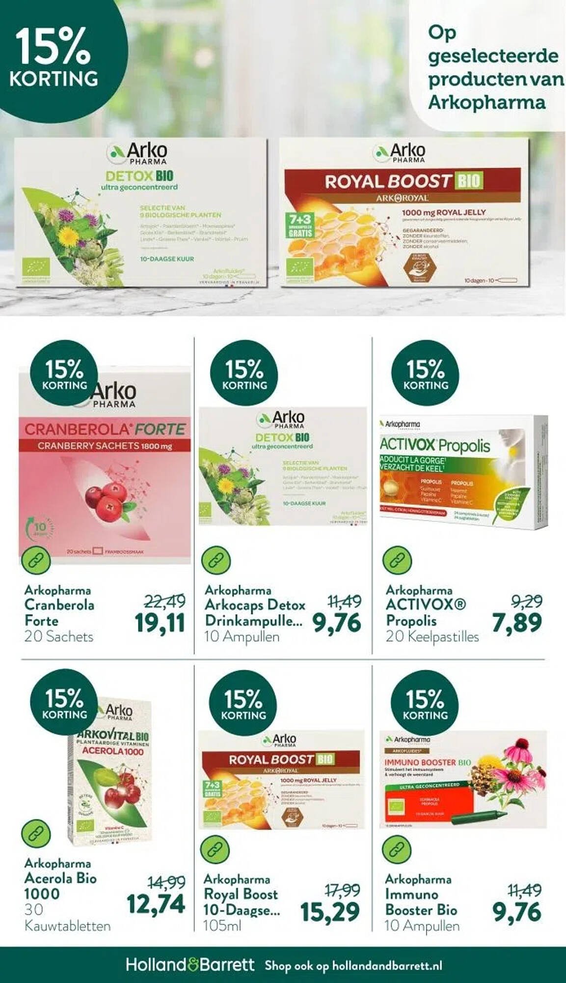 Holland & Barrett folder (2025-10-13 - 2025-10-19)