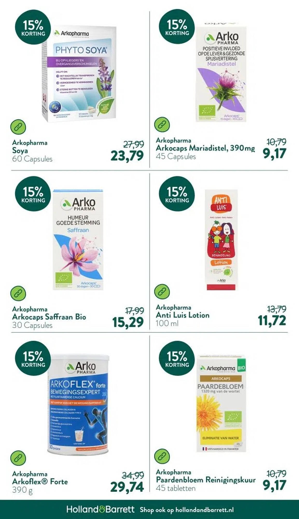 Holland & Barrett folder (2025-10-13 - 2025-10-19)