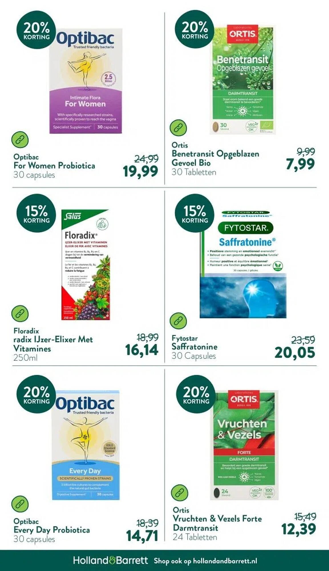 Holland & Barrett folder (2025-10-13 - 2025-10-19)