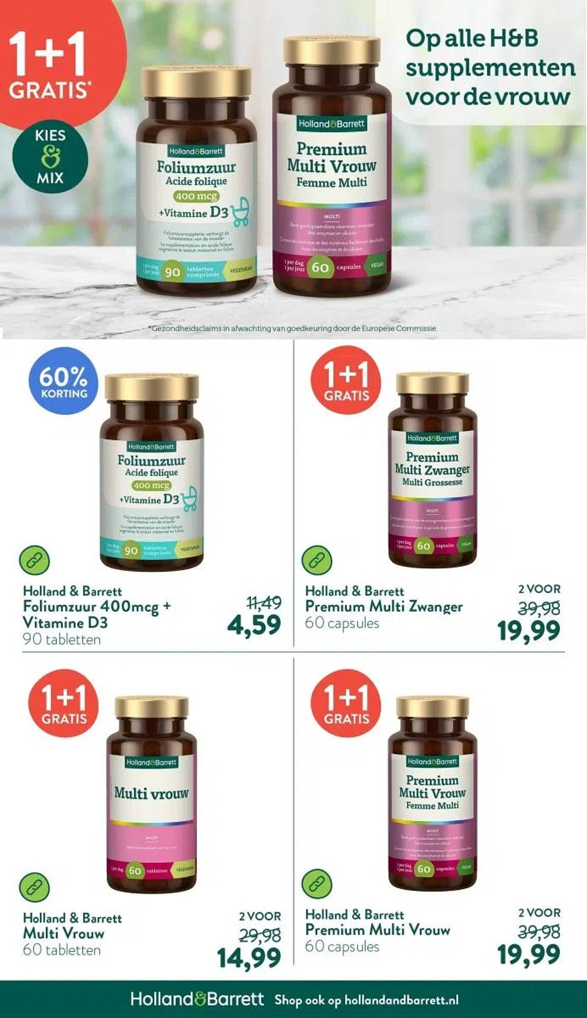 Holland & Barrett folder (2025-10-13 - 2025-10-19)