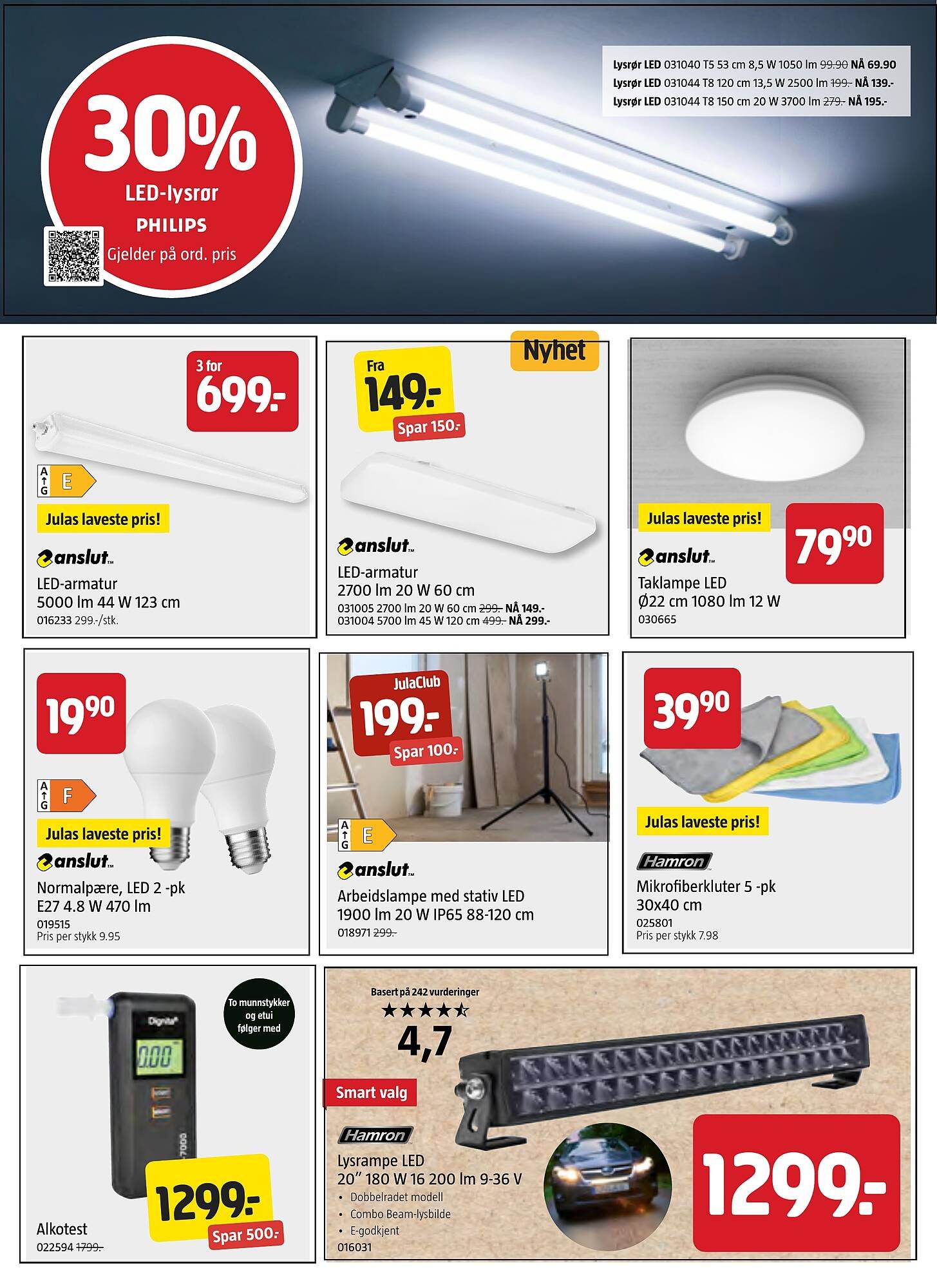 Jula kundeavis (2025-10-30 - 2025-11-12)