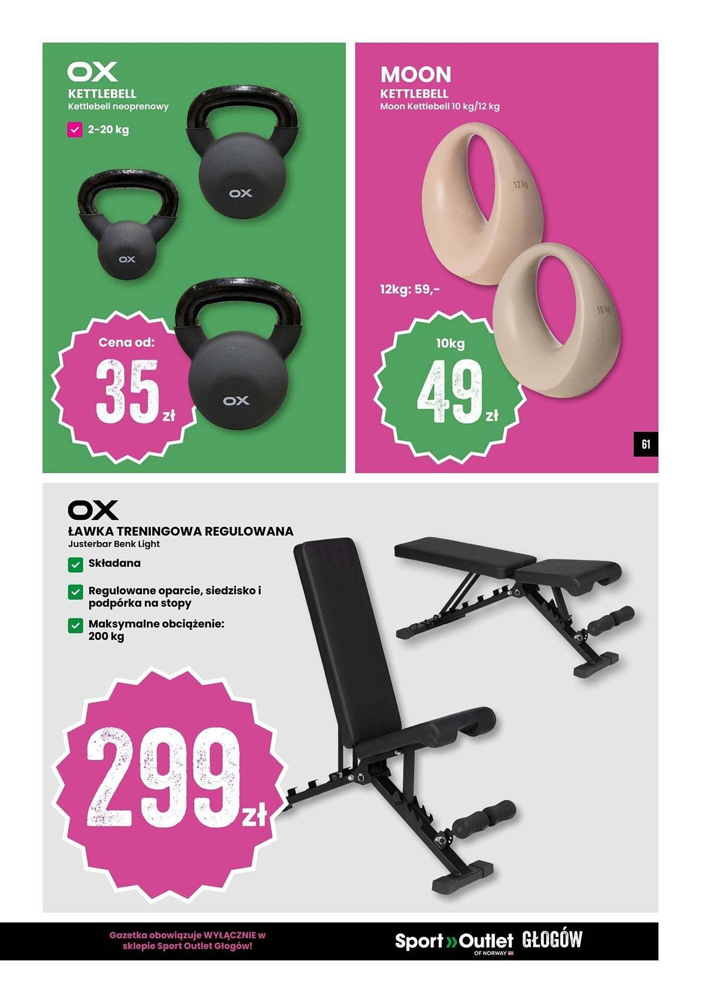 Sport Outlet kundeavis (2025-11-20 - 2025-11-20)