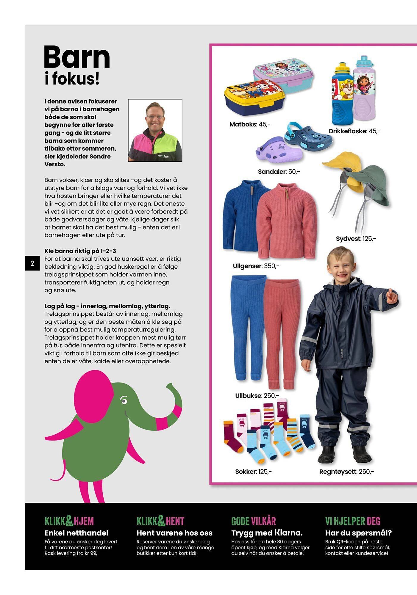 Sport Outlet Kundeavis (2025-08-05 - 2025-08-31)