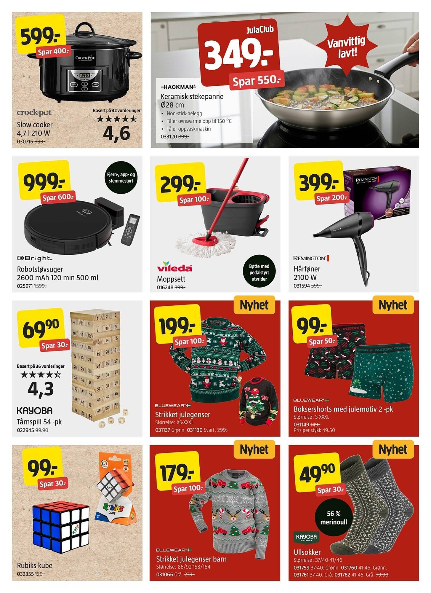 Jula kundeavis (2025-12-02 - 2025-12-14)