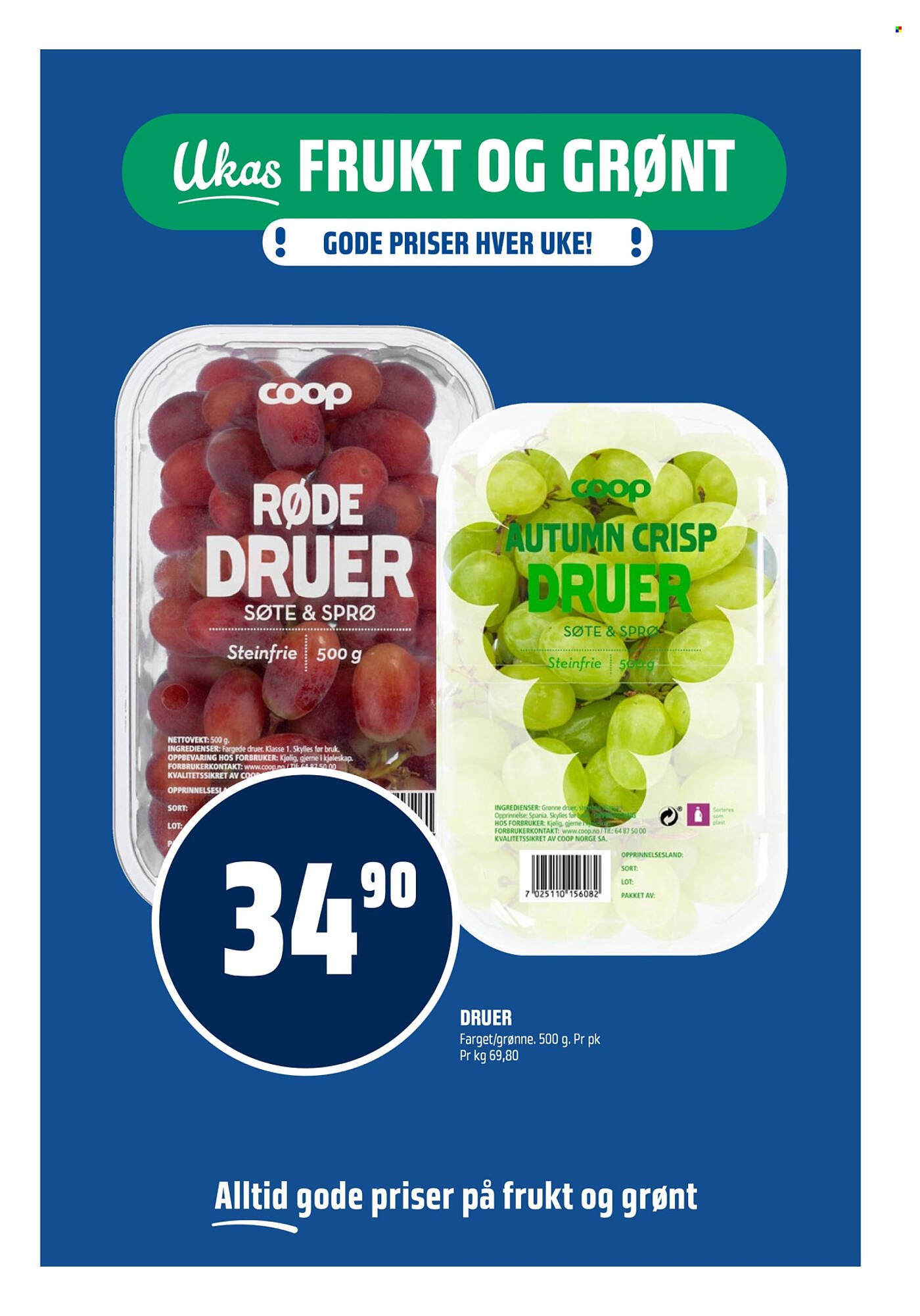 Coop Obs kundeavis (2026-04-05 - 2026-04-11)