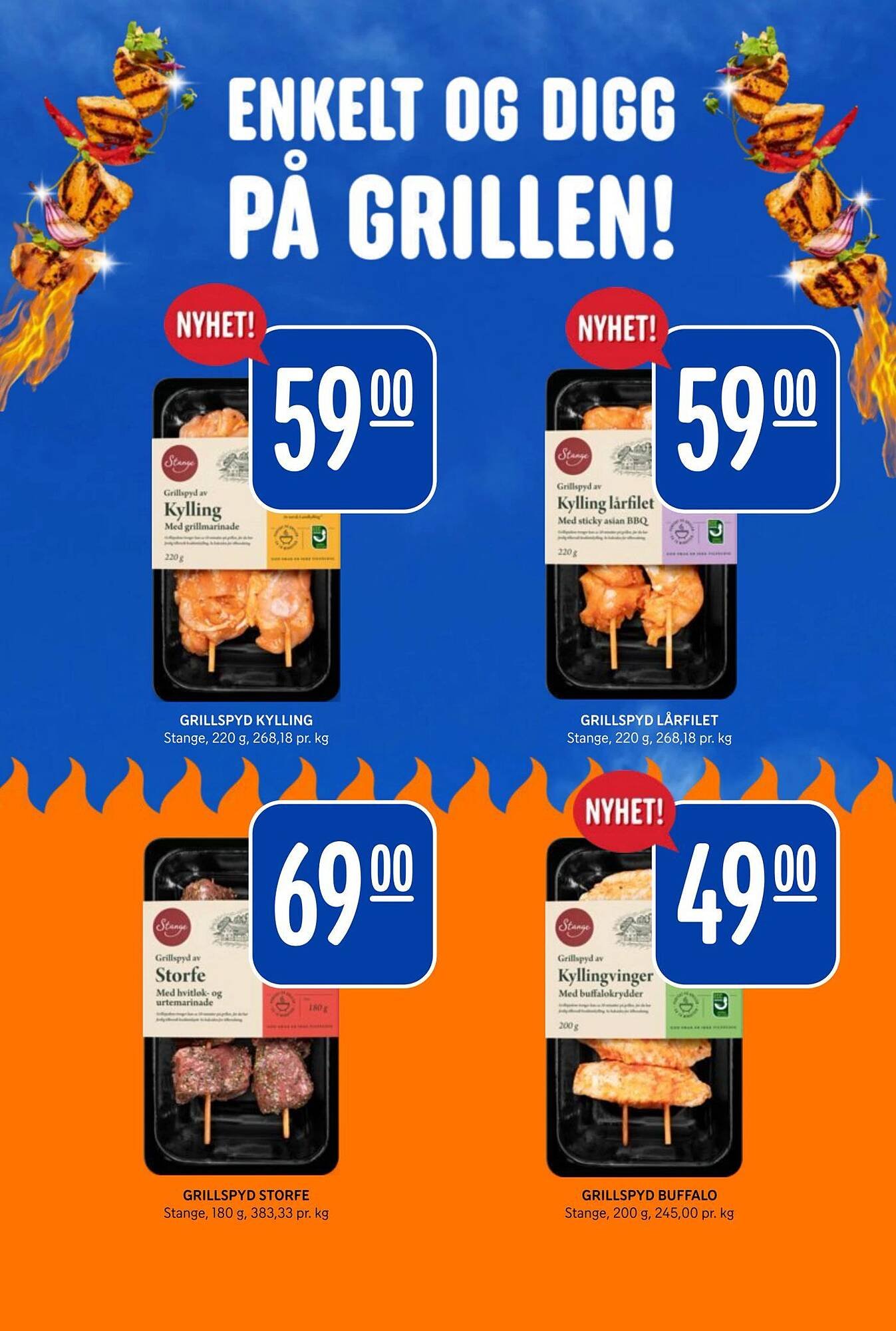 Rema 1000 kundeavis (2026-04-27 - 2026-05-03)