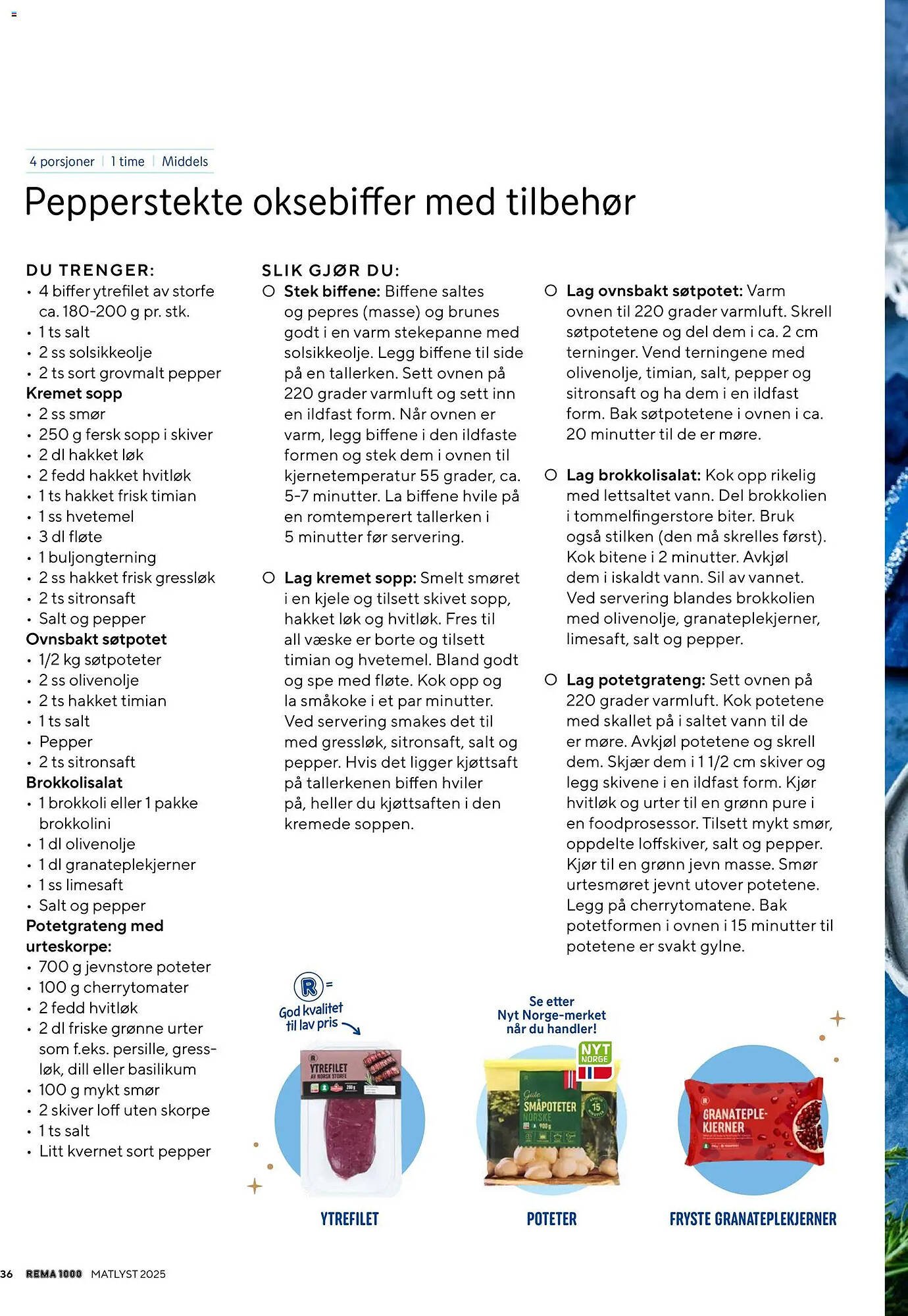 Rema 1000 kundeavis (2025-11-11 - 2026-01-23)