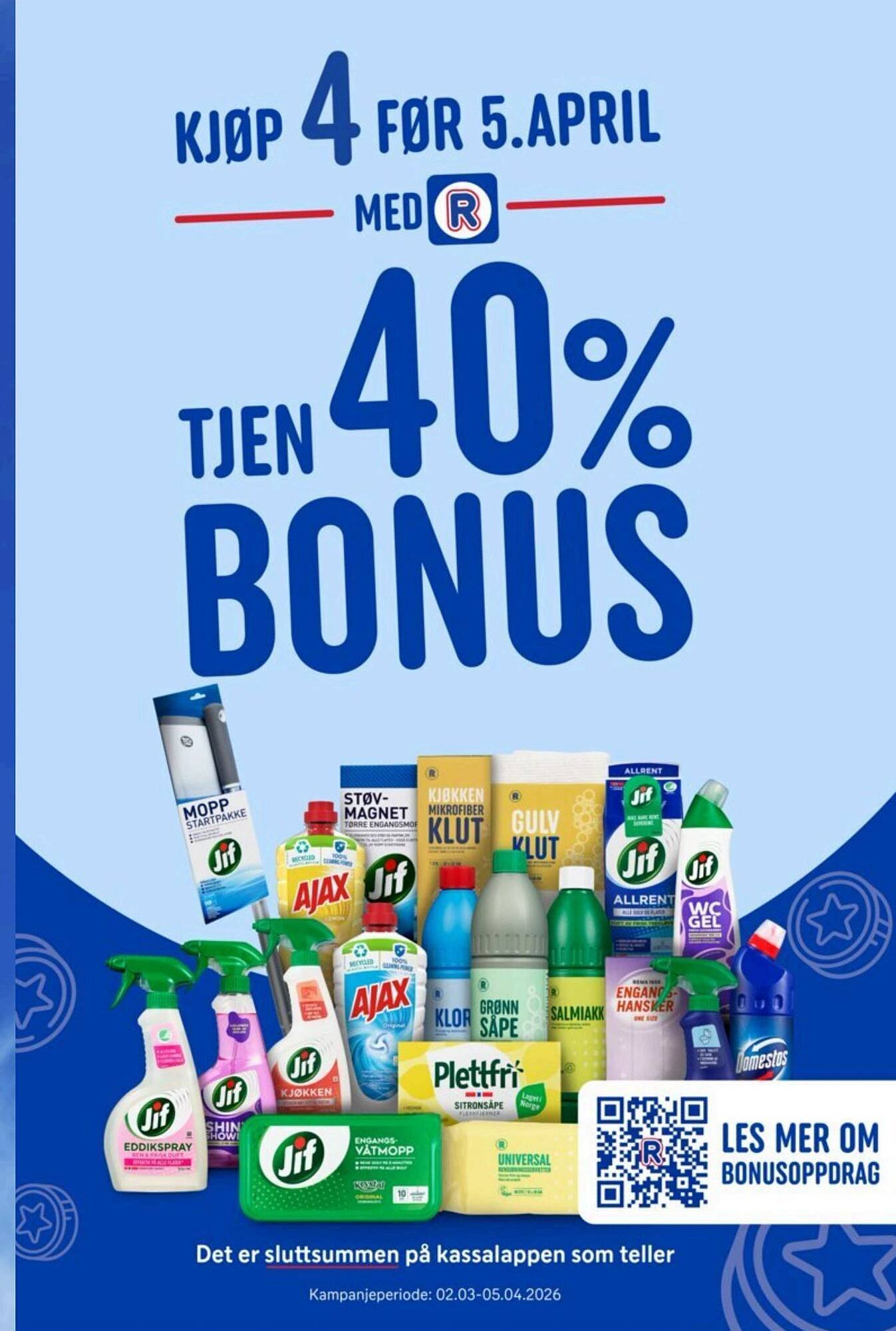 Rema 1000 kundeavis (2026-03-01 - 2026-03-15)