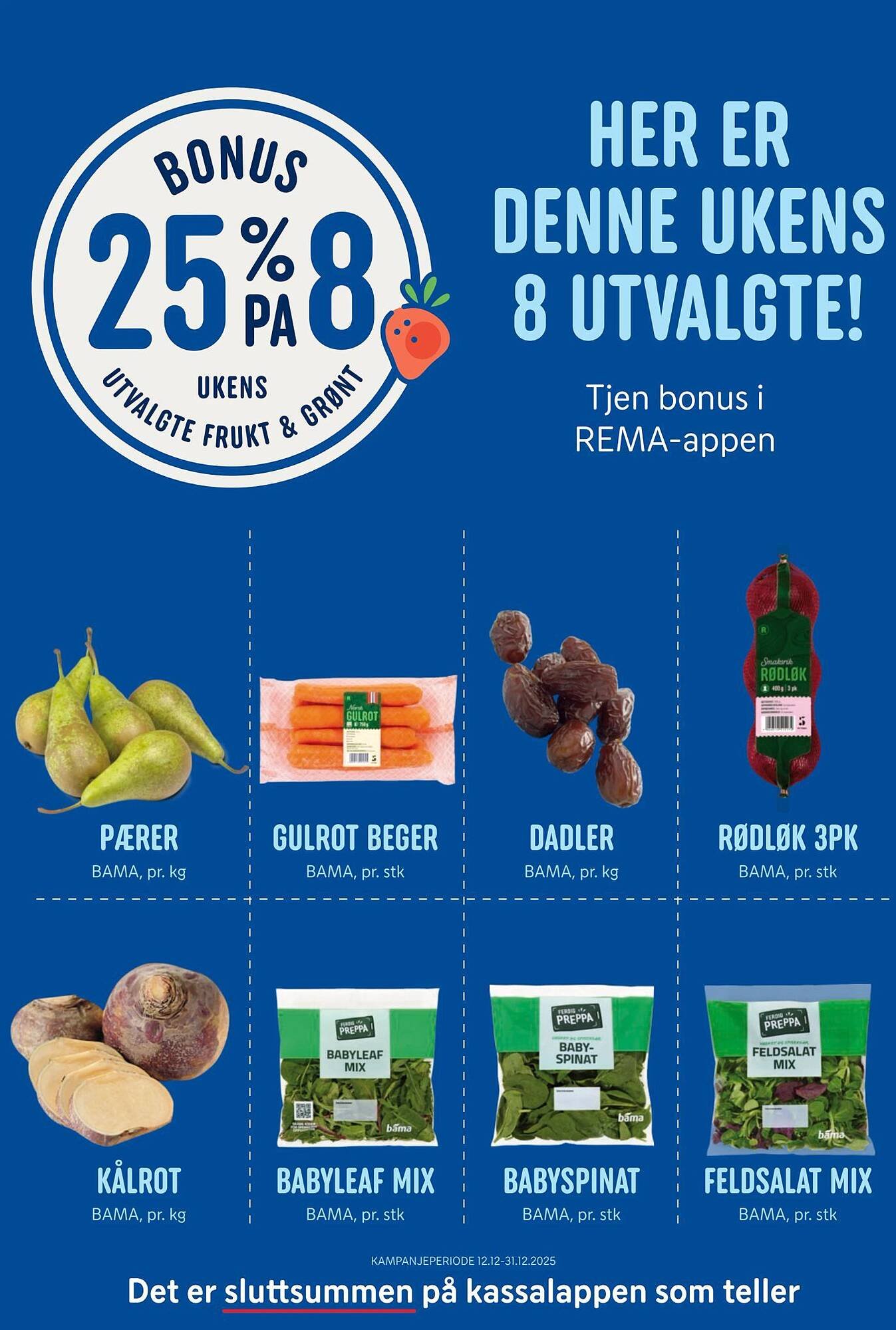 Rema 1000 kundeavis (2025-12-25 - 2026-01-01)