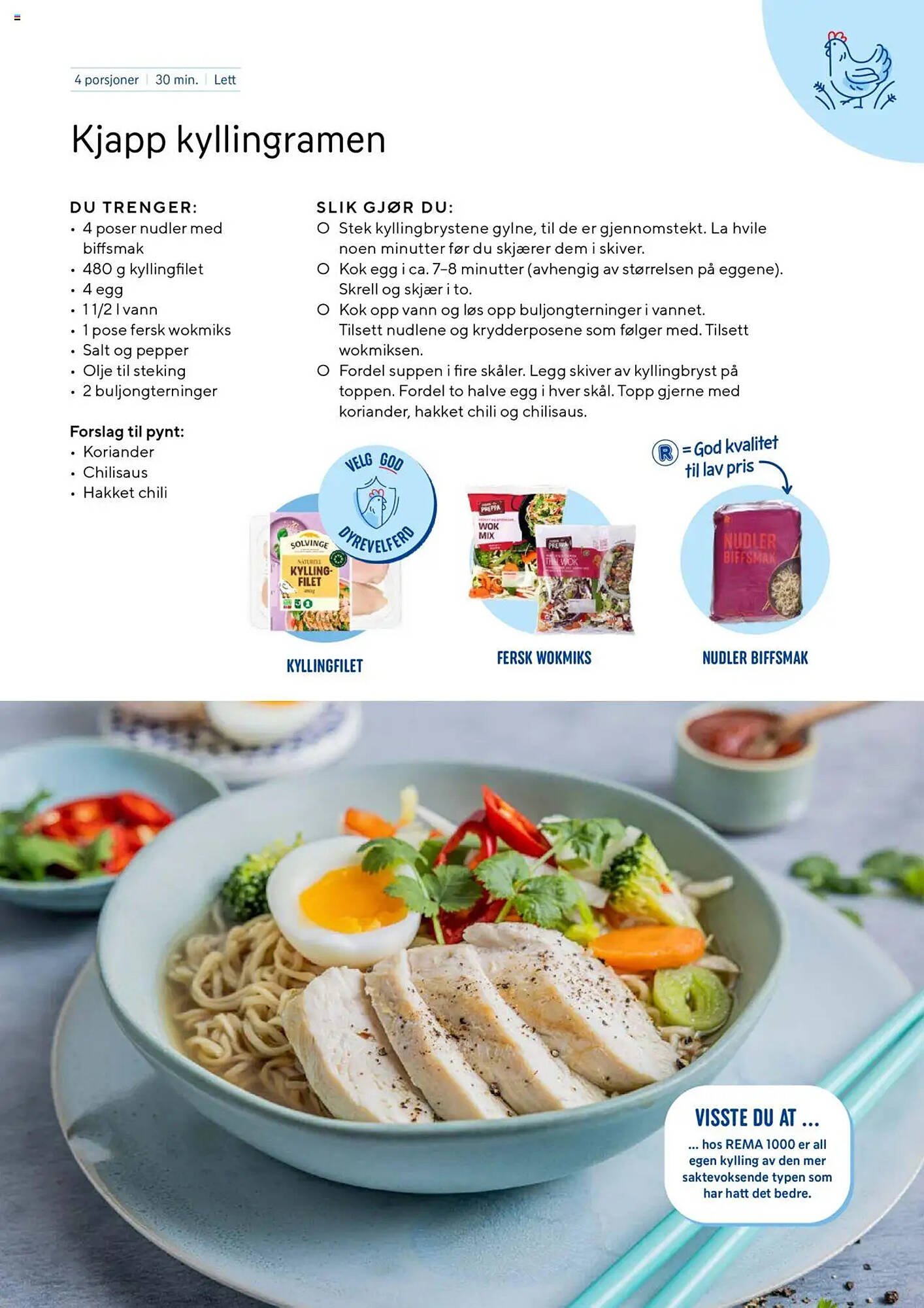 Rema 1000 Kundeavis (2025-08-11 - 2026-01-09)